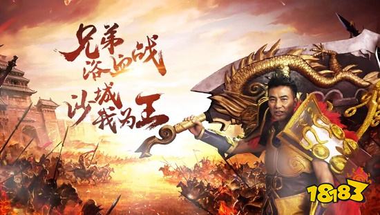 最好玩的網(wǎng)頁傳奇排行榜 熱門的網(wǎng)頁傳奇游戲榜單(圖5)
