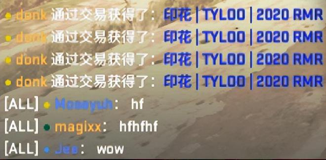 賠光11萬美元皮膚！電競選手把粉絲當提款機拖延兩年終爆雷(圖2)
