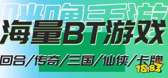 比較火的競技游戲top5(有意思的競技游戲前5名2023)