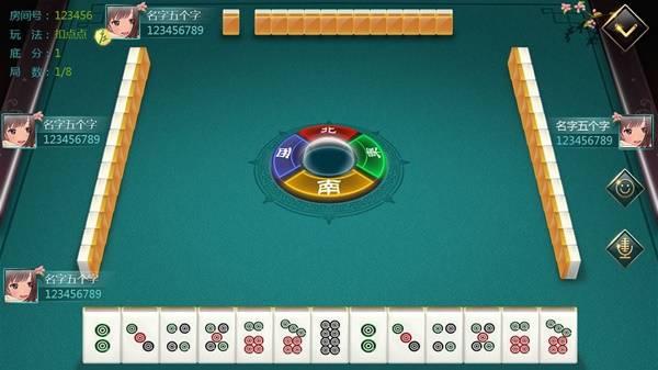 棋牌游戲有哪些好玩 熱門棋牌游戲排行榜前十(圖4)