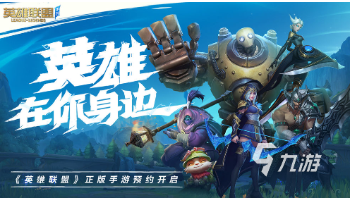 耐玩的電競(jìng)游戲有哪些 2025熱門的電競(jìng)游戲推薦(圖3)