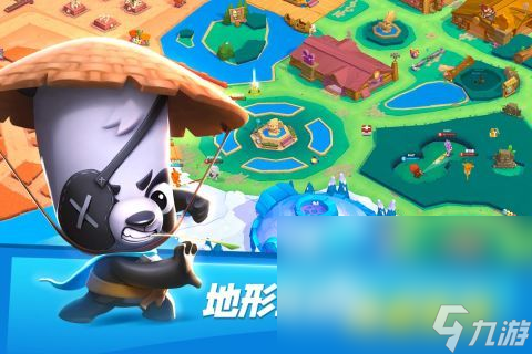 高人氣5v5競(jìng)技游戲大全 2025受歡迎的5v5競(jìng)技游戲榜單(圖3)