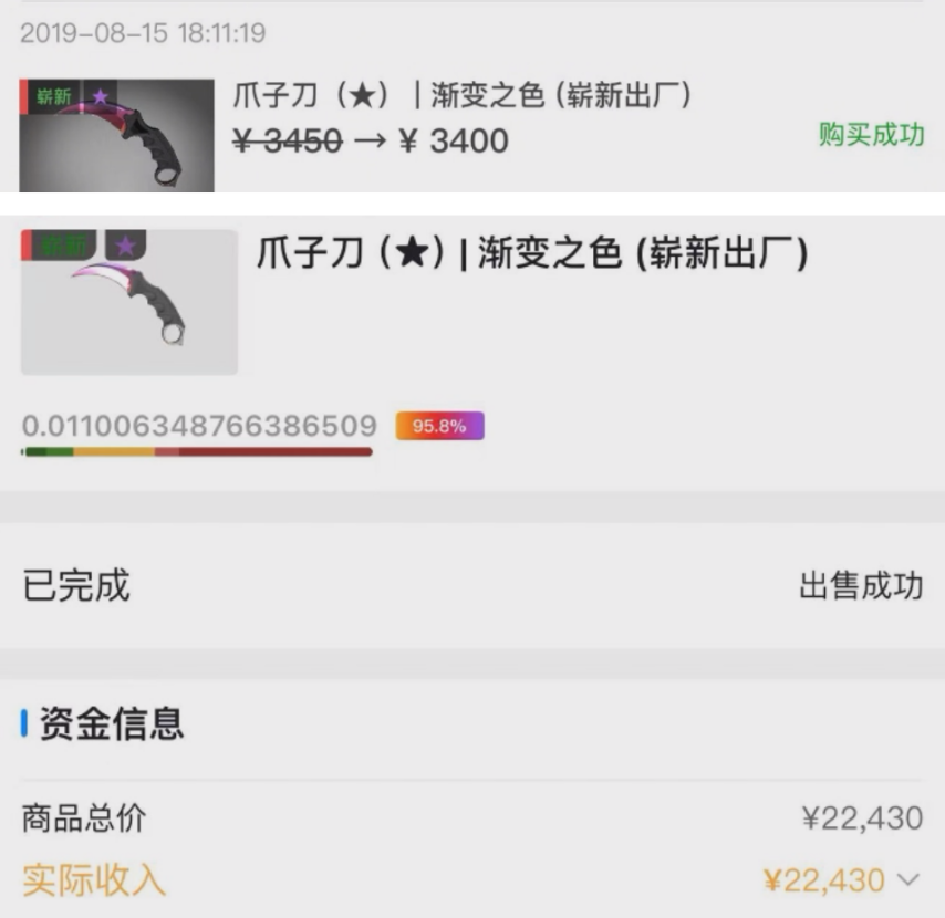 拳打三角洲腳踩瓦學(xué)弟《CS2》怎么就越罵越火了？(圖2)