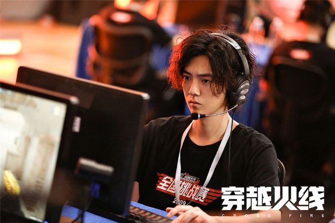 微博票選「最迷人的電競(jìng)男神」TOP 10！楊洋是永遠(yuǎn)的神！(圖4)