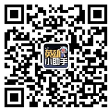 英氣逼人 電競?cè)︻佒底罡叩氖笮湍?圖14)