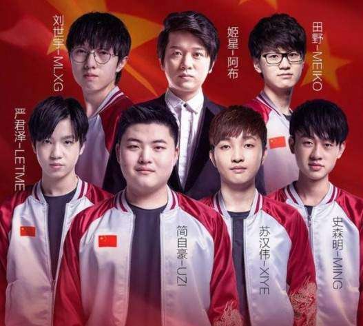 電子競(jìng)技為國(guó)爭(zhēng)光的10大高燃時(shí)刻：從破冰到巔峰見證中國(guó)力量！