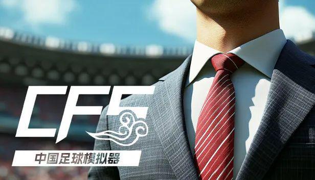 游戲丨兩個(gè)國家兩種風(fēng)格