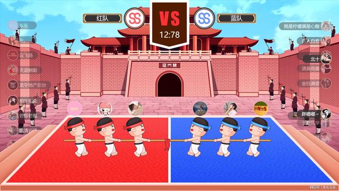 團(tuán)建賽事會(huì)議！8種便宜好用的互動(dòng)游戲_大屏暖場(chǎng)游戲_思訊互動(dòng)(圖1)