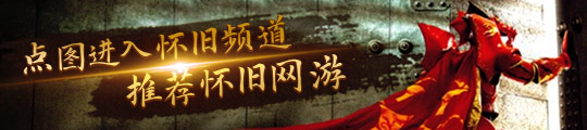 【PartyGame】《ArcadeGameZone》：超40款經(jīng)典街機游戲合輯！(圖7)