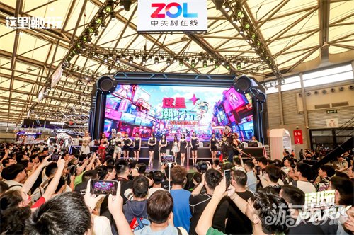 2025 ZOL “這里潮好玩”打造ChinaJoy最strong展區(qū)！(圖2)