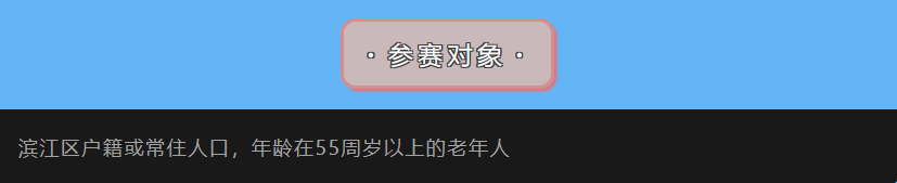手游吃瓜周報(bào)：鳴潮又雙叒叕創(chuàng)逆風(fēng)局多款二游開啟新聯(lián)動(圖5)