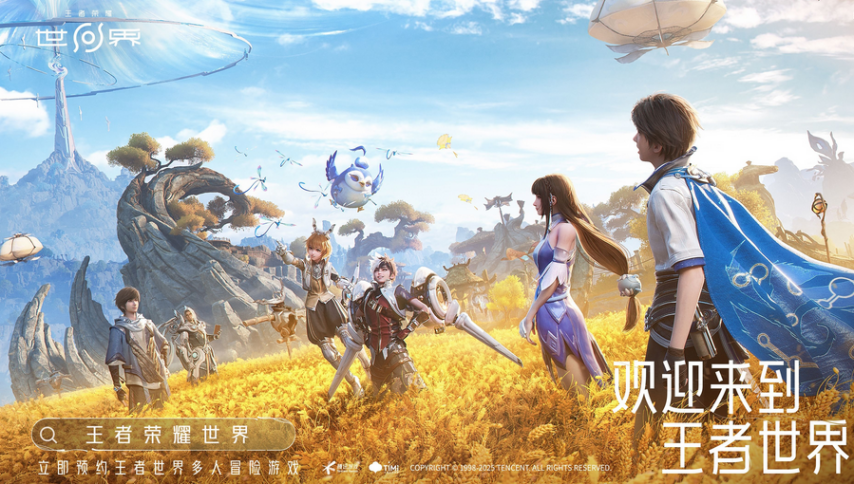 手游吃瓜周報(bào)：鳴潮又雙叒叕創(chuàng)逆風(fēng)局多款二游開啟新聯(lián)動(圖6)