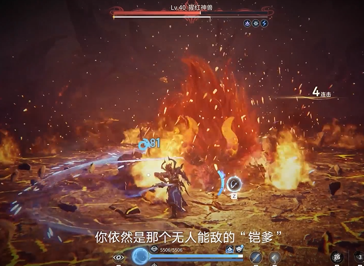 手游吃瓜周報(bào)：鳴潮又雙叒叕創(chuàng)逆風(fēng)局多款二游開啟新聯(lián)動(圖7)