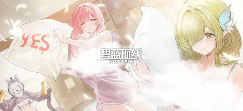 手游吃瓜周報(bào)：鳴潮又雙叒叕創(chuàng)逆風(fēng)局多款二游開啟新聯(lián)動(圖9)