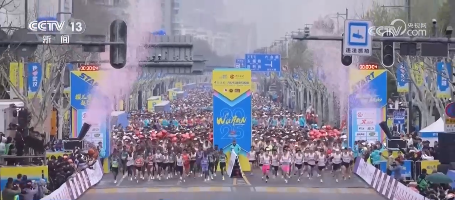 “賽事+文旅”火爆春日 各地賽事“流量”加速轉(zhuǎn)化為經(jīng)濟“增量”