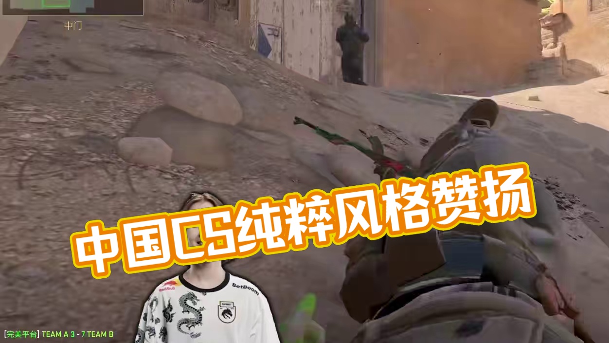 donk：每天練10小時專注于個人成長