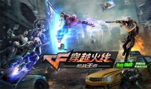2026年亞運(yùn)會(huì)正式宣布電競(jìng)項(xiàng)目：王者榮耀等11大熱門游戲入圍！(圖1)