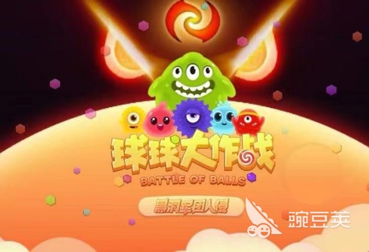 十大耐玩的競(jìng)技游戲有哪些 2024好玩的競(jìng)技游戲大全(圖10)