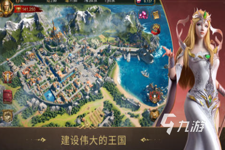 2025人氣高的戰(zhàn)游戲排行榜 必玩的戰(zhàn)游戲合集(圖4)