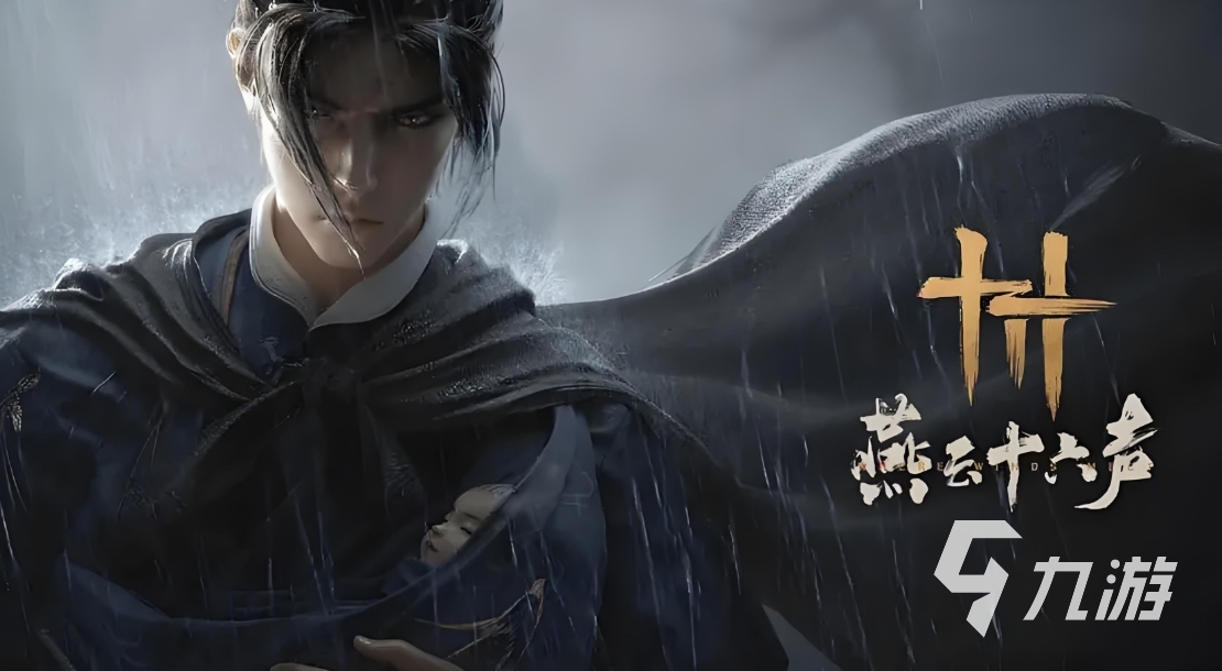 網(wǎng)絡(luò)游戲前十排名榜2025 高質(zhì)量的網(wǎng)絡(luò)手游盤點(diǎn)(圖5)