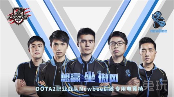 Rookie獲LPL綠卡Uzi起訴RNG震動電競?cè)Γ?> </div>
            <div   id=