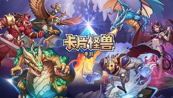 熱門游戲排行榜揭秘：探尋網(wǎng)游玩法的誘惑與走向