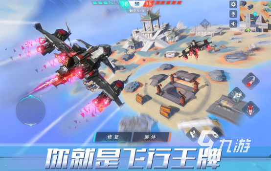 十大競技游戲排行榜?2024流行的競技手游合集(圖5)