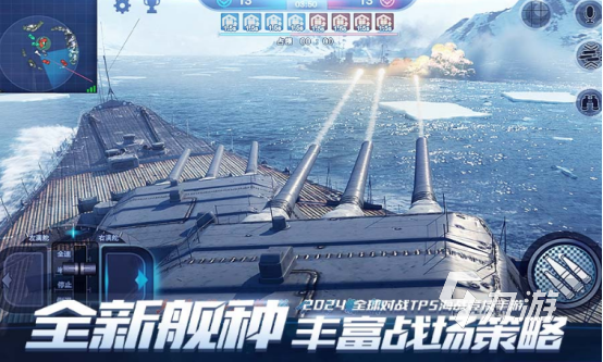 十大競技游戲排行榜?2024流行的競技手游合集(圖6)