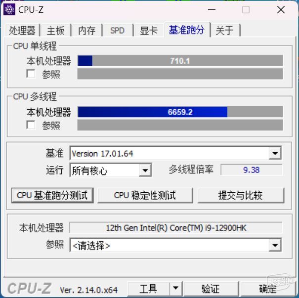 迷你機(jī)游戲性能大突破：銘凡NBA9 Plus與OCuLink顯卡擴(kuò)展塢體驗(yàn)(圖21)