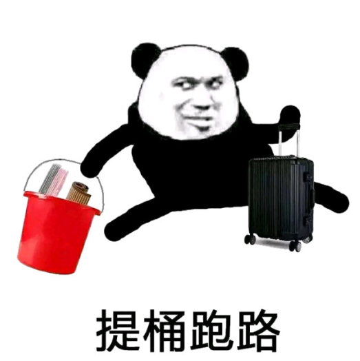 日本電競選手的新就業(yè)方向：開挖掘機(圖3)