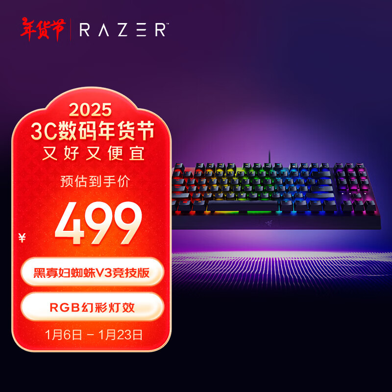 迷你機游戲性能大突破：銘凡NBA9 Plus與OCuLink顯卡擴展塢體驗-聚超值