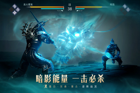 聯(lián)機(jī)類型的游戲哪些值得玩2025 必玩的聯(lián)機(jī)類游戲一覽(圖3)