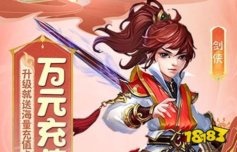 2025十大破解游戲盒子排名 熱門破解手游平臺(tái)app大全