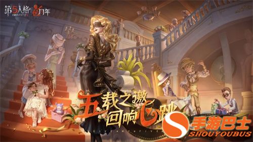 好玩的競技安卓游戲有哪些 不容錯(cuò)過的競技類安卓游戲分享2023