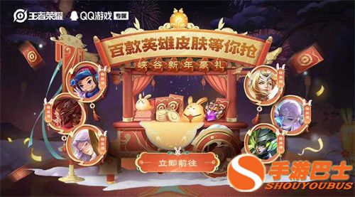 好玩的競(jìng)技安卓游戲有哪些 不容錯(cuò)過(guò)的競(jìng)技類(lèi)安卓游戲分享2023(圖5)