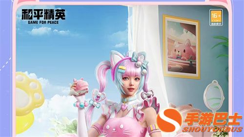 好玩的競(jìng)技安卓游戲有哪些 不容錯(cuò)過(guò)的競(jìng)技類(lèi)安卓游戲分享2023(圖4)