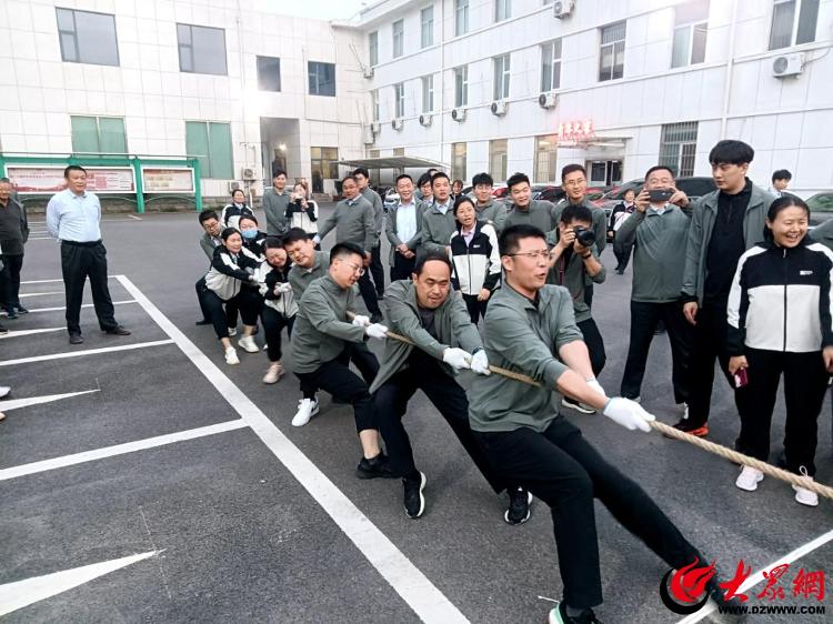 農(nóng)行沂水縣支行舉辦“強(qiáng)體魄·展風(fēng)采”雙項(xiàng)競(jìng)技活動(dòng)(圖2)