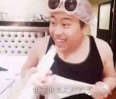 從19連敗到全國冠軍：孫一峰與《星際爭霸》的傳奇逆襲