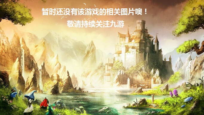 極速體育煥新升級 讓觀賽體驗更流暢 每場賽事盡收眼底