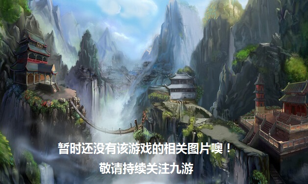 極速體育煥新升級 讓觀賽體驗更流暢 每場賽事盡收眼底(圖3)
