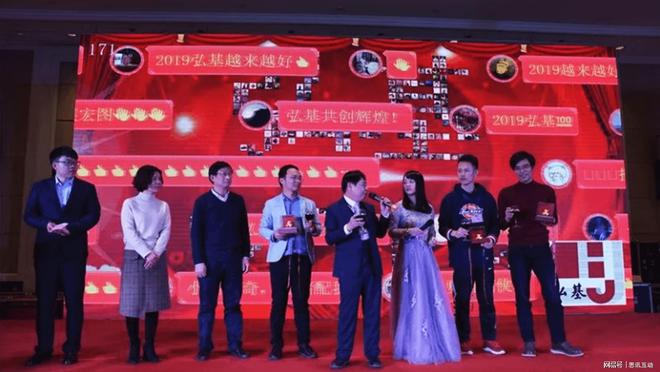 12個團(tuán)建趣味小游戲讓你聚會不冷場_年會互動游戲大全(圖3)