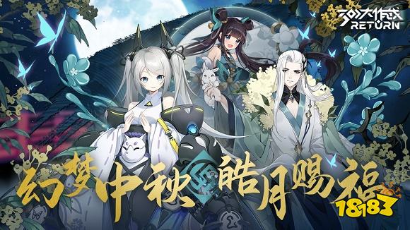 競(jìng)技類手游2023排行榜 熱門競(jìng)技類手游推薦下載(圖6)