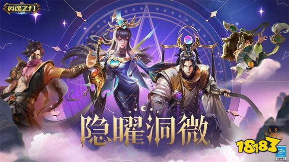 競(jìng)技類手游2023排行榜 熱門競(jìng)技類手游推薦下載(圖7)