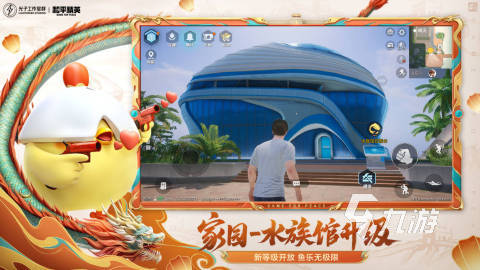 必玩的10大電競游戲排行榜 高人氣的電競游戲top10合集2024(圖6)
