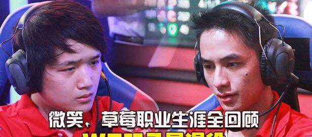 lol職業(yè)選手可樂出生哪年的