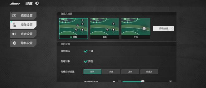 小眾產(chǎn)品殺入暢銷榜TOP 5騰訊這是要掀桌子？(圖12)