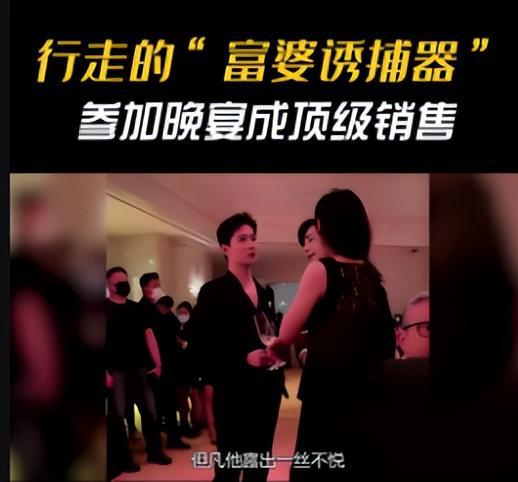 顛覆想象！內(nèi)娛線位肖戰(zhàn)第一吳磊任嘉倫墊底(圖4)