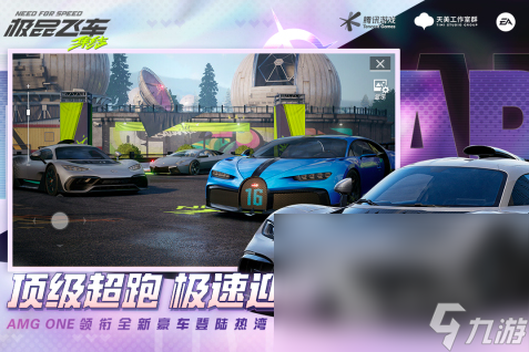 2025適合多人玩的聯歡游戲有哪些 有趣的多人游戲盤點(圖7)