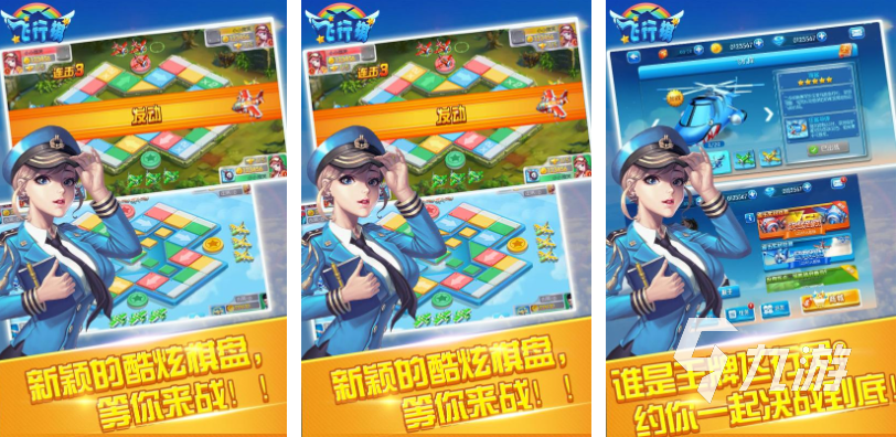 最近比較火的團建游戲有哪些 好玩的團建游戲排行2024(圖3)