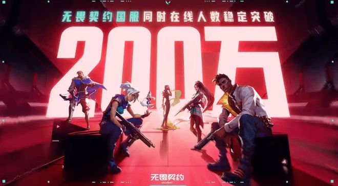 籃板下“打瓦的”和“打球的”正在閃閃發(fā)光